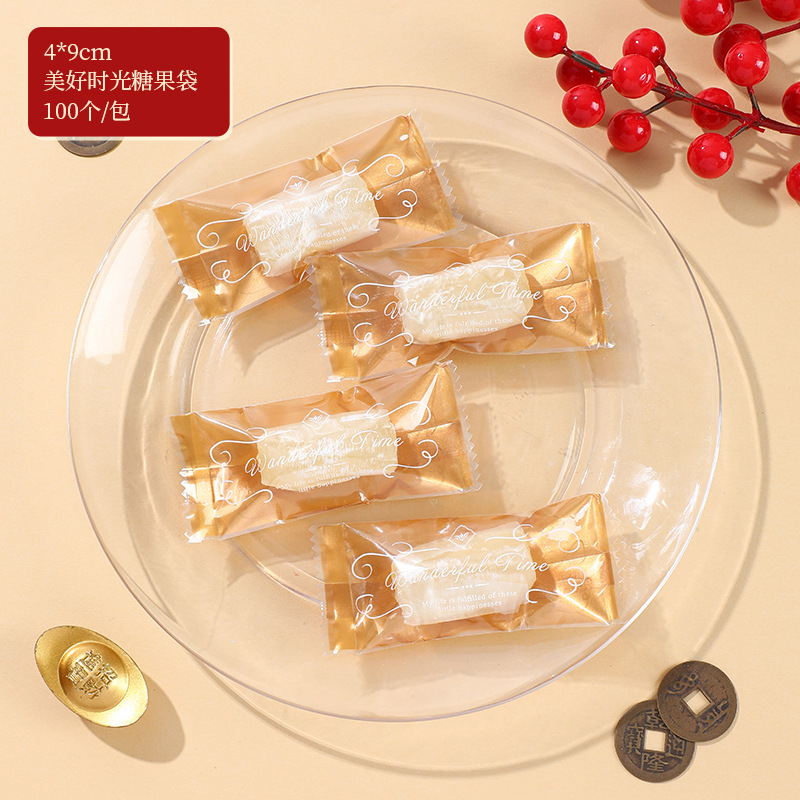 Oro inglés turrón transparente máquina sello bolsa Internet celebridad luz lujo toffee bolsa de embalaje Navidad café bolsa de caramelo
