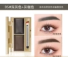 05#Deep brown+brown