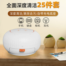 25��1�๦���{�����C��X�I�P�֙C���C�坍���b�֙C��Ļ���mëˢ