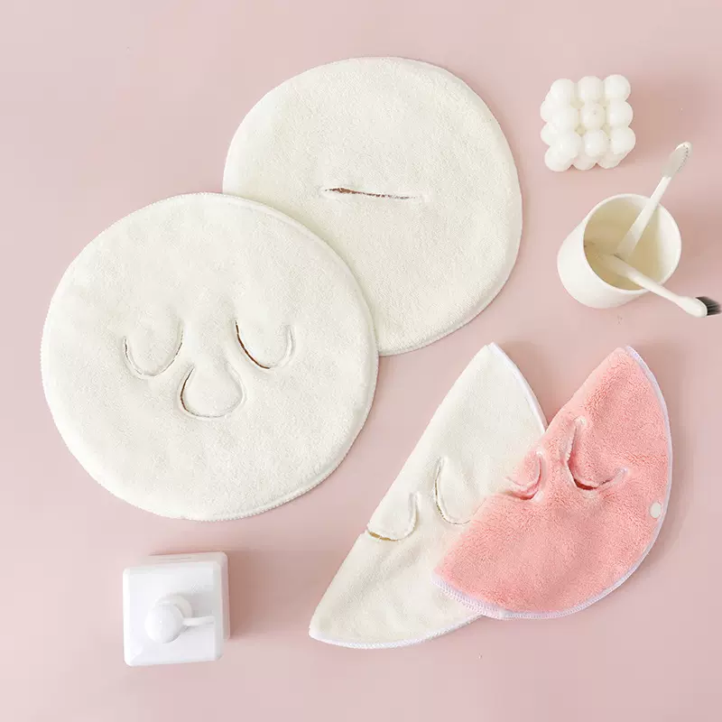 珊瑚绒热冷敷毛巾面膜敷脸巾擦脸柔软吸水透气成人伴侣美容巾男女