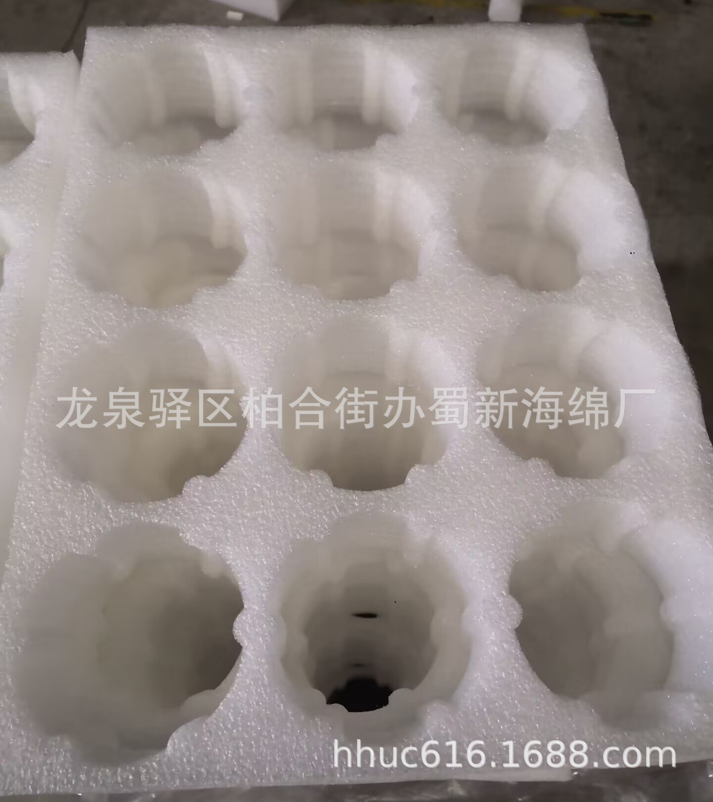 供应番茄内衬包装海绵/番茄快递包装泡沫/水果内托包装泡棉