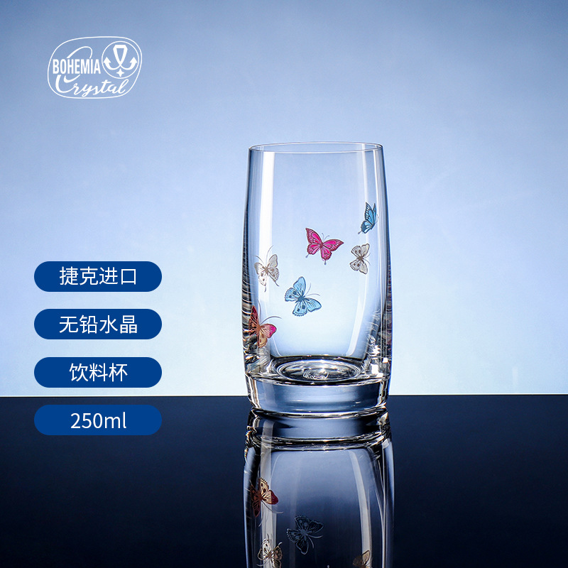 Copa de cristal iridiscente grabada importada de la República Checa, copa de champán con diseño de mariposa, copa de vino tinto, copa de whisky, relieve creativo personalizado.