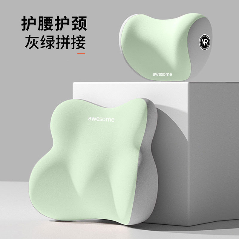 Car Dual-Piece Headrest and Lumbar Support Set, In-Car Support Cushion, Waist and Neck Protection, Car Lumbar Support and Neck Pillow