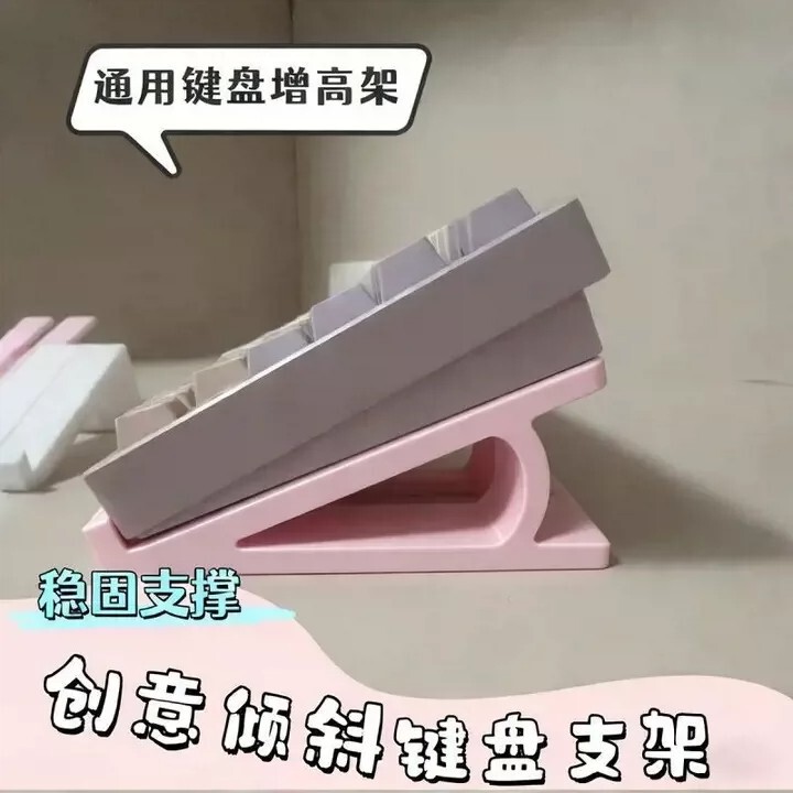 Desktop computer incline display stand with integrated keyboard riser, suitable for typing, desktop keyboard incline heightening stand Desktop computer incline display stand with integrated keyboard riser, suitable for typing, desktop keyboard incline heightening stand