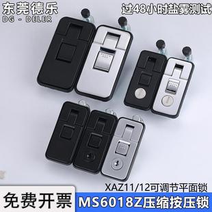 MS6018-1-2����ƽ���iMS718����䷿܇Ƥ����܇���T�iXAZ11�����i