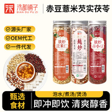 ��С��޲���͌����������轡��Ƣ�{��ȥ�B�w��θ�����Ͷ��pŮ��