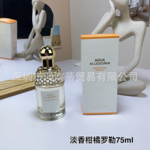 �羳���QԽ����ˮ����ˮ�Zϵ�е�������_�������֋���õ��75ml��