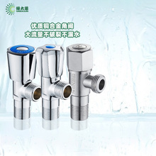 �G̫��lԡ�~���y���ˮ��ԡ�ҙ��RͰ��ˮ��ˮ�y�����y