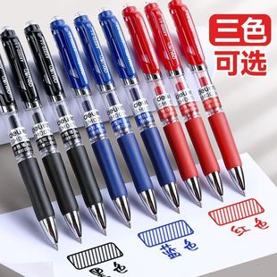����33388���ԹP��ɫˮ�P�̎��t�P����ʽϵ�к��ֹPˮ�ԹP���Pо