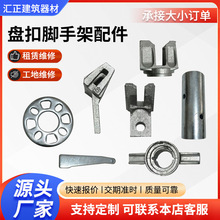 ��צ�бP��צ��߅���������צ�бP�ׁ��������̨�����̨�B�Ӱ�