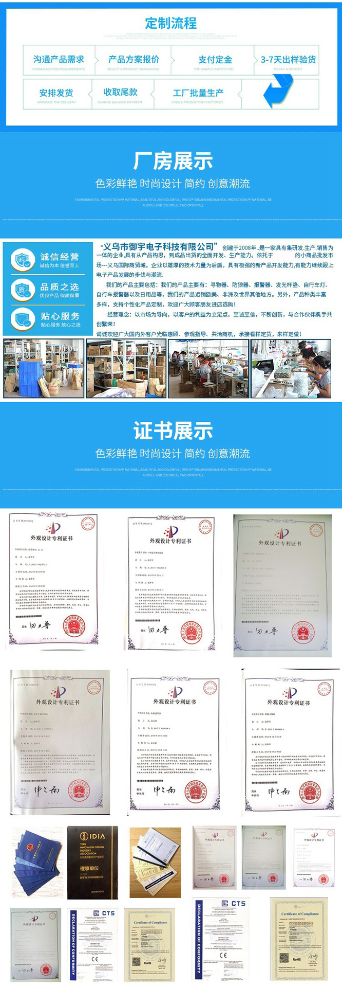 微信图片_20210617110044