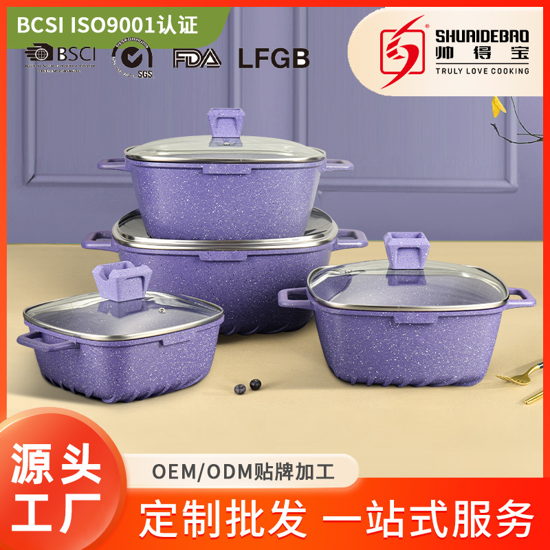 Comercio exterior exportación OEM personalizado exportación transfronteriza set de 10 piezas set de prensado de aluminio