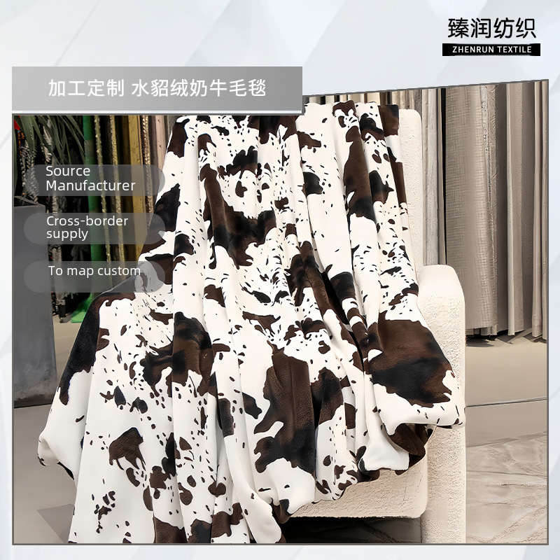 Modern Minimalist Mink Fleece Blanket Cow Print Pattern Blanket, Warm Blanket Travel Blanket Finished Blanket