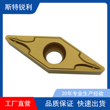 ���ص�ƬVBMT110304��������35��VBMT160404�ּ���м�������۴���