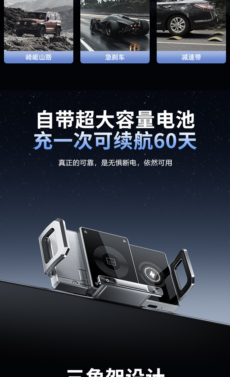 Popular Folding Screen Mobile Phone Holder Wireless Charging Car Navigation Air Outlet Car Holder Rotating Magnetic Horizontal Screen