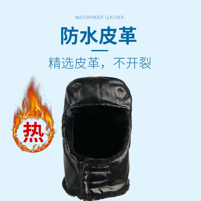 棉帽内衬套冬季工地国标配件玻璃钢内胆帽衬冬天轻便透气