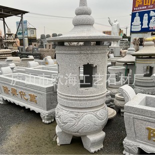 ����ʯʯ�ĵ������������t ��t���w���X�t������ʯ����ʯ��