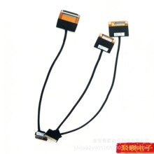 4KҺ������ͬ�S�� FPC�Ӳ��^ 0.5mm30-40-51-60-80P�m��FFC�B����