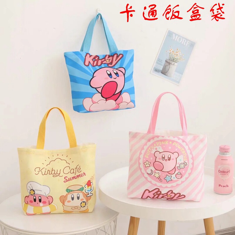 Japanese Cartoon Lunch Box Bag Lunch Bag Casual Handbag Fashion Handbag Mummy Storage Bag Student Canvas Bag