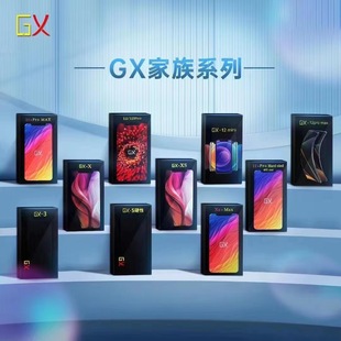 Suitable for GX Apple 11 screen assembly iphone13/XSMAX GX original Apple LCD screen assembly
