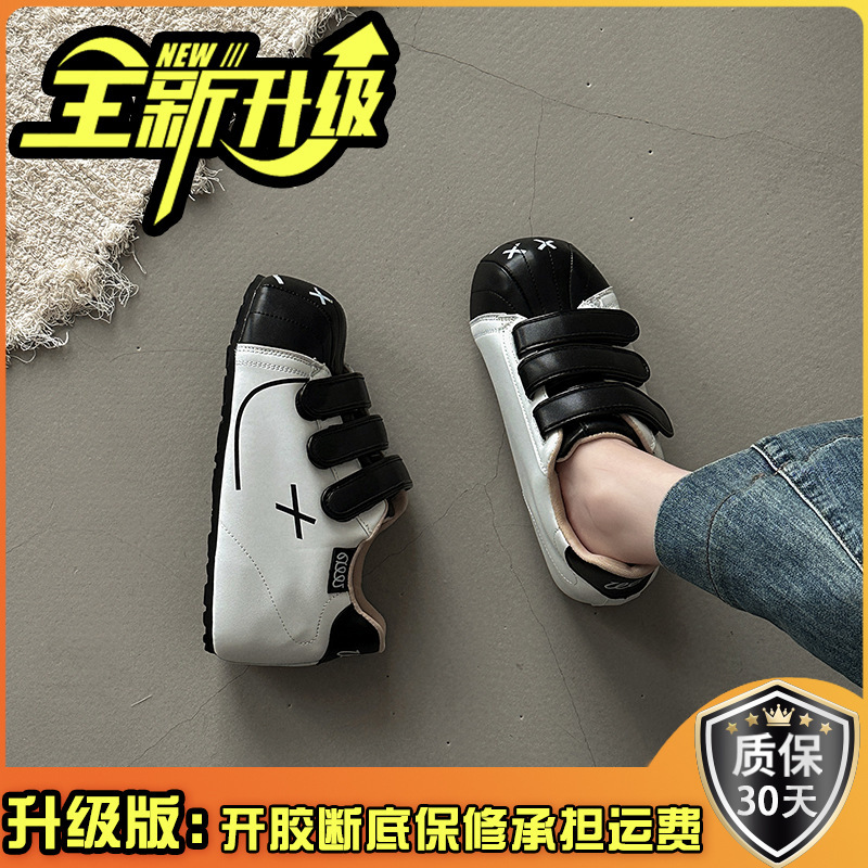 时尚百搭复古丑萌魔术贴大头德训鞋女2025新款夏季可爱休闲阿甘鞋|undefined