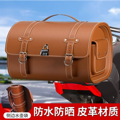 Hard Shell Waterproof Rear Box, Motorcycle trunk - brown-retro-tail-bag-strap-style