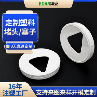 ����66mm�A�ζ��^��ɫ���ܶ��^����鼈���z���A���z�϶��^����