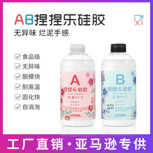 �羳���R�d ���󘷹��zab�zʳƷ����� С�t���ֹ�DIYˮ�г�ܛ�z