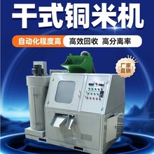 СͶ๦së~C 400͸ʽ~יC|~