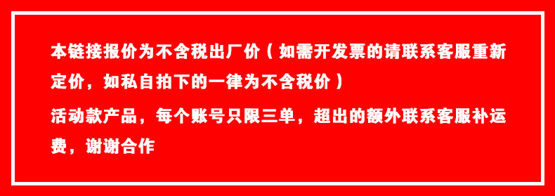 沒有專用2個字