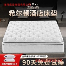 ��ɯ�����Ǽ��Ƶ�������s�������ɳ���ɼӺ�ϣ���D���z���|