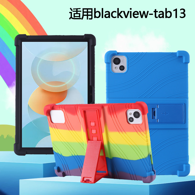 Suitable for Blackview Tab 13 protective cover 10.1 inch tab13 flat edge anti-fall soft silicone shell Suitable for Blackview Tab 13 protective cover 10.1 inch tab13 flat edge anti-fall soft silicone shell