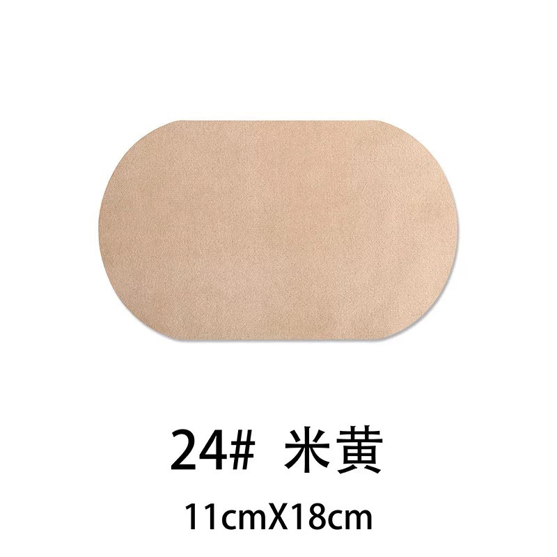24 (beige) grande