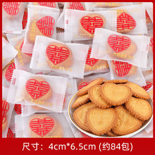 ѩ���̺��}����ɪ���С��ϲ�ǝM�°��ֶYɢ�b��ʳ���l�Y��ϲ�