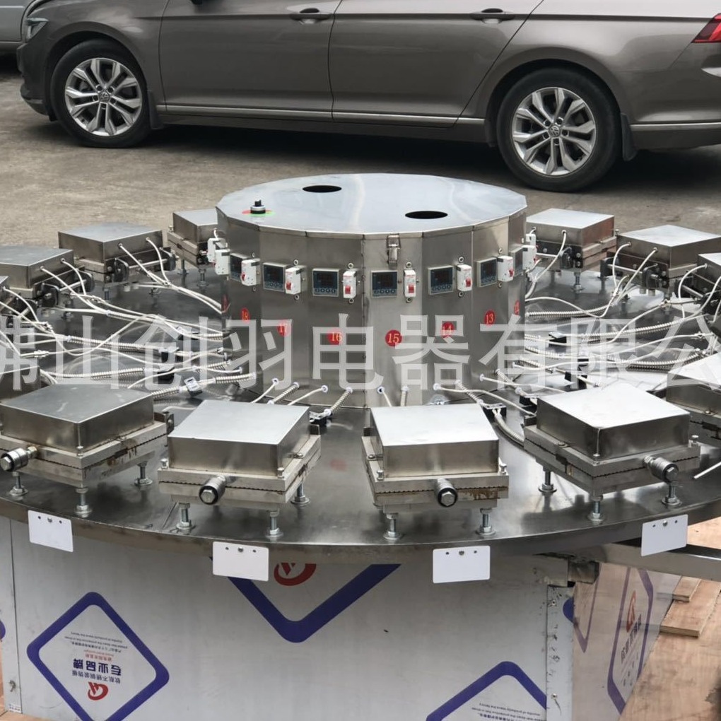 创羽虾饼机全自动虾饼薄片机器一出4大产量虾饼制作设备厂家直销