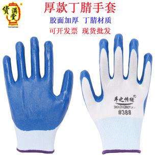 ��֮�龉�{ɫ����������z���� ֹ��������܇�g�S�޹��؄ڱ�����