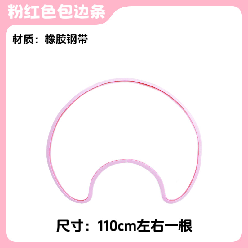 Other Electric Vehicle Accessories — Aima Phone Holder Hook Cute - pink-windshield-edging-strip