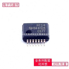 74 SN74HC14DBR SSOP-14 MC68711E20CFNE2 MK64FN1M0VDC12 XC6SLX