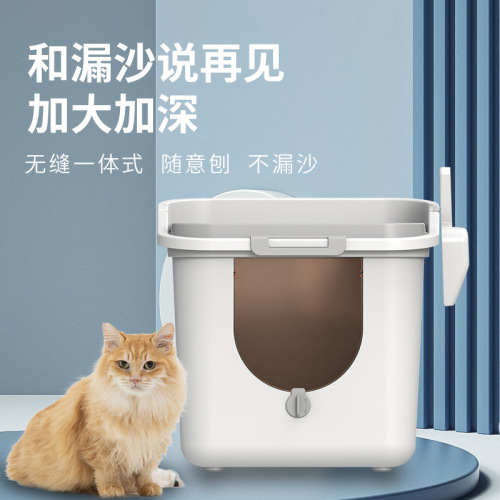 Fully enclosed top-inset extra-large bucket cat litter box cat toilet anti-splash sand cat supplies top-out cat litter pan