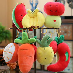 Fruit and Vegetable Plush Hangings Wholesale from Manufacturer, Creative Figurine Toys, Adorable Plush Doll Gift, Keychain
