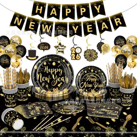 场地布置道具;其他圣诞用品;吊旗/三角旗