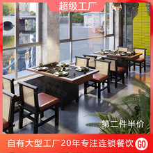 �|�ρ��͏d����ɳ�l���Ì�ľ��ǲ�͏d��������偵����νM��