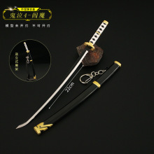 ����4�Α���߅ �S�����ᵓ�����ħ̫���Ͻ���ģ����ߎ��ʄ�22cm