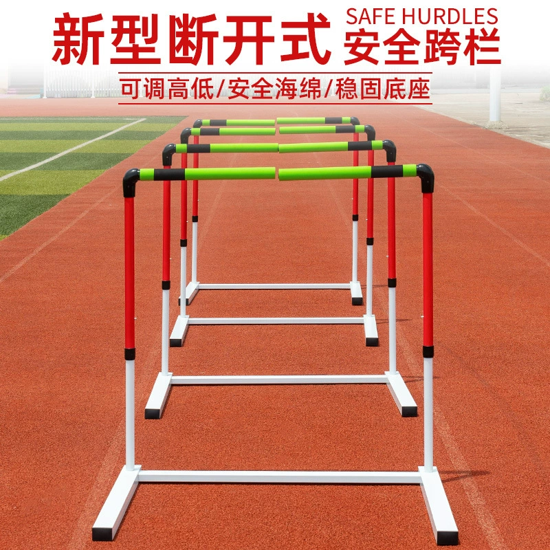 Новая рамка для барьеров для профессиональных легкоатлетических соревнований, регулируемая по высоте, для спорта и физической подготовки, разборные барьеры