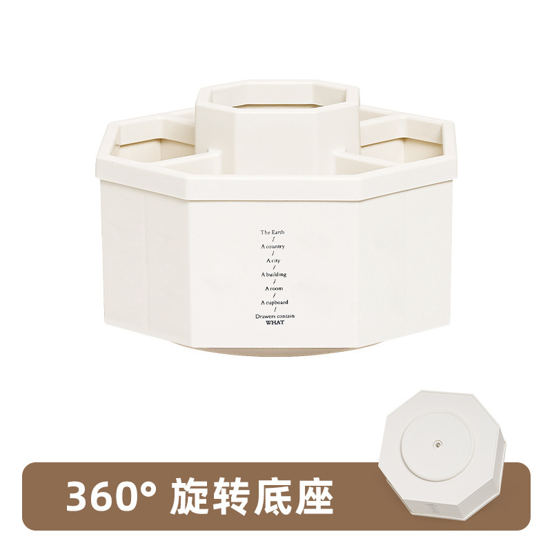 흰색 회전 모델