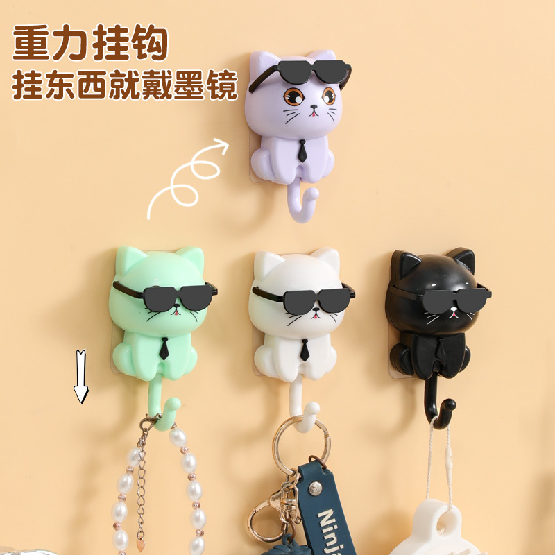 Creative cat head with sunglasses cartoon hook non-perforated strong paste hook kitchen bathroom seamless hook factory