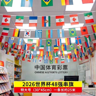 2026����ī���籭�����b����w�ʵ�ِ�����}�Շ�������ò���