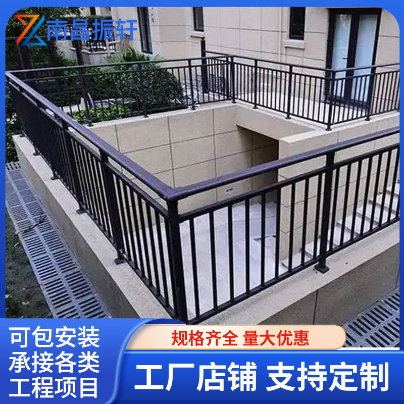 阳台锌钢围栏 飘窗防护栏杆 消防通道护栏楼梯扶手小区铁艺栅栏