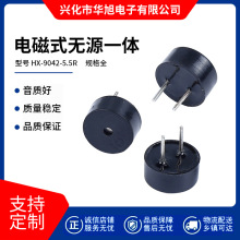����ֱ��HXֱ��9042����1.5V 5.5R�͸��µ��ʽ��Դһ�������