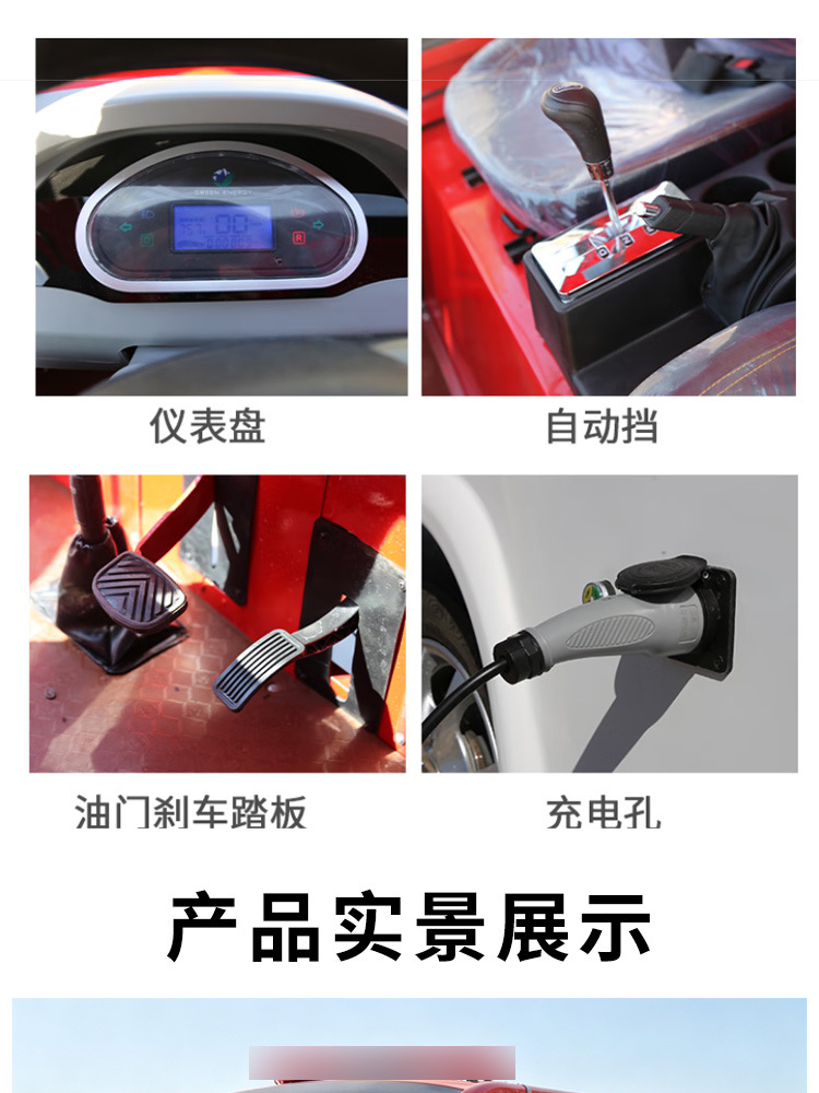 Manufacturer's Best-Selling 2-5 Seat Electric Fire Truck, Emergency Fire Truck for Tourist Areas, Fire Rescue Vehicle for Property and Factory Use